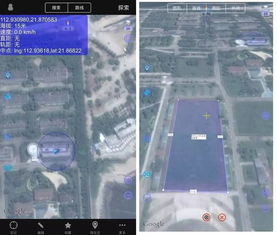超實(shí)用的光伏小工具大集合 軟件開(kāi)發(fā)篇